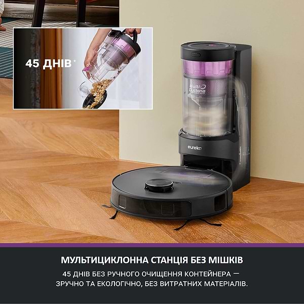 Фото - Робот-пилосос миючий Eureka E20 Plus