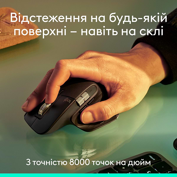 Фото - Мышь беспроводная Logitech MX Master 3S Performance BE Graphite (910-007501)