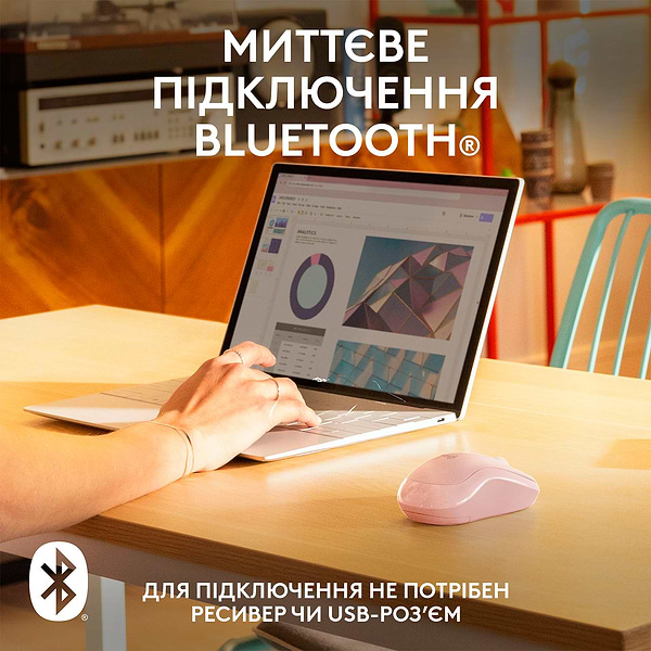 Фото - Мышь беспроводная Logitech M240 Silent Bluetooth Rose (910-007121)