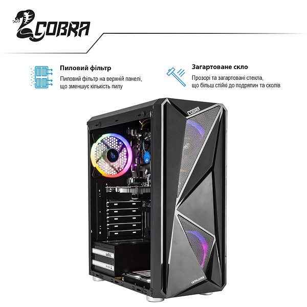 Системный блок Cobra Advanced (I14F.16.H1S2.13.F3181) купить по низкой ...