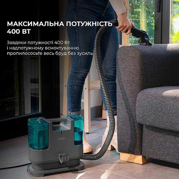 Фото - Пилосос миючий з аквафільтром Cecotec Conga PopStar 3000 CarpetClean   upholstery vacuum cleaner (CCTC-05082)