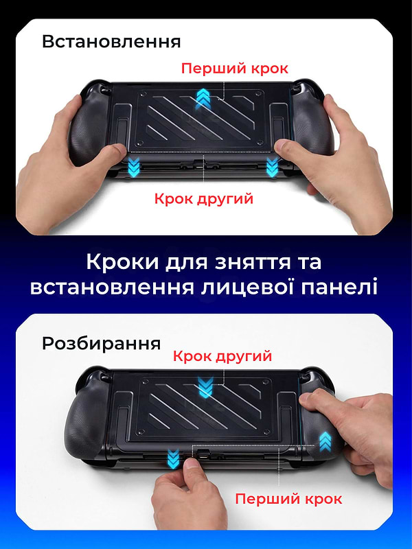 Фото - Чохол для ігрової приставки JSAUX PC0114 для Nintendo Switch 2