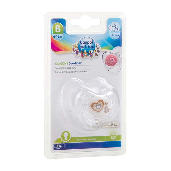 Фото - Кругла пустушка Canpol babies 6-18 міс Newborn baby-бежева (22/563_bei)