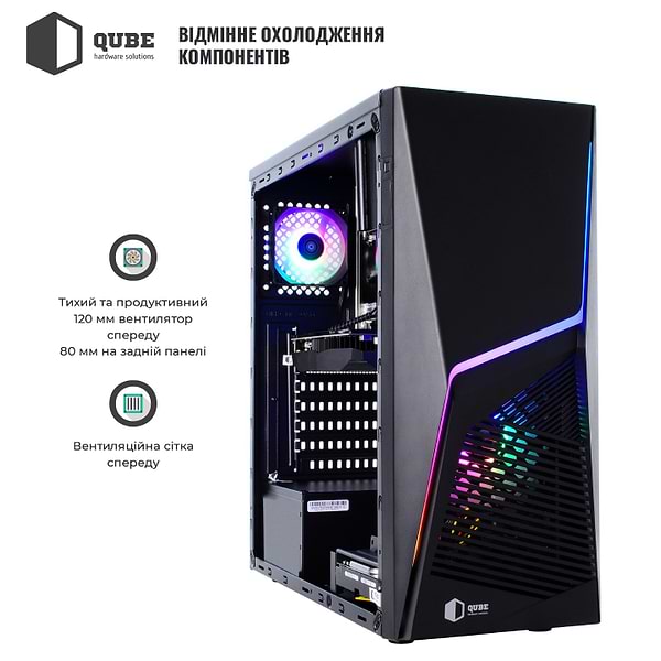 Фото - Системный блок QUBE QB i5 10400F GTX 1650 4GB 1621 (QBi510400FGTX16504GB1621)