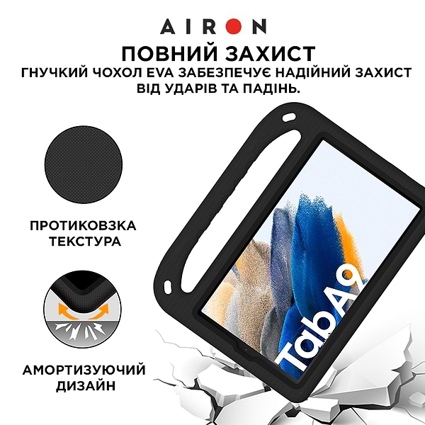 Фото - Чохол для планшету AIRON Premium for Samsung Galaxy Tab A9 2023 Black (4822352781126)