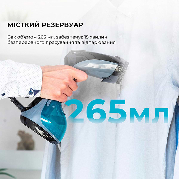 Фото - Вертикальний відпарювач ручний Cecotec Fast&Furious 4050 X-Treme (CCTC-05519)