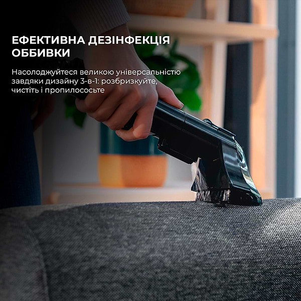 Фото - Пилосос миючий з аквафільтром Cecotec Conga PopStar 3000 CarpetClean   upholstery vacuum cleaner (CCTC-05082)