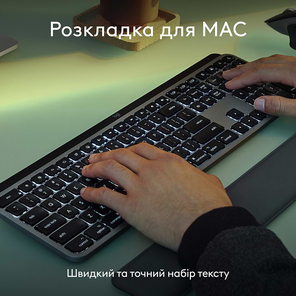 Фото - Клавиатура беспроводная Logitech MX Keys S for Mac Space Grey (920-011637)