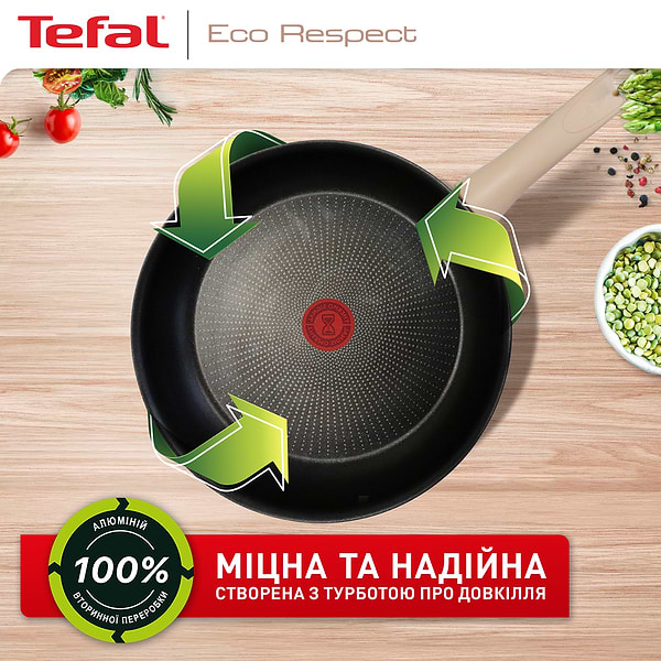 Фото - Сковорода универсальная Tefal G2540553 Eco Respect 26 см