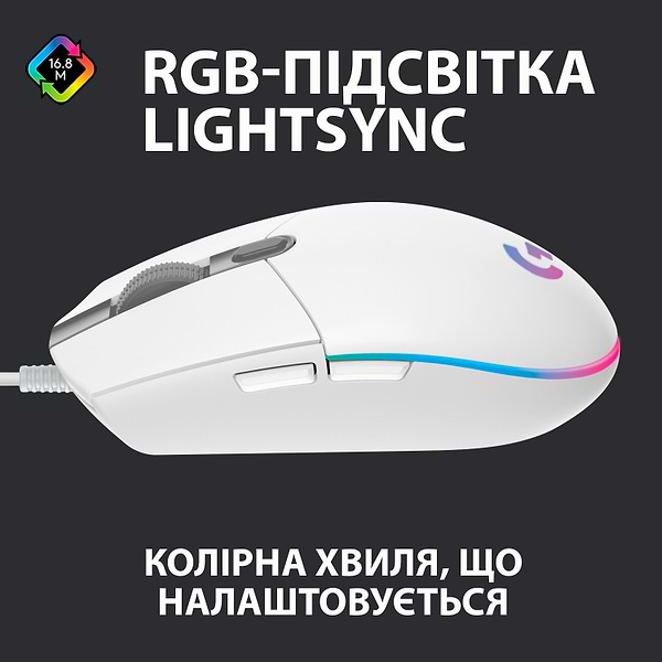 Фото - Мышь проводная Logitech G102 Lightsync White