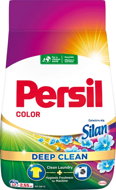 Фото - Пральний порошок Persil авт.Колор Свіжiсть від Сілан 2,55кг, 17 циклів
