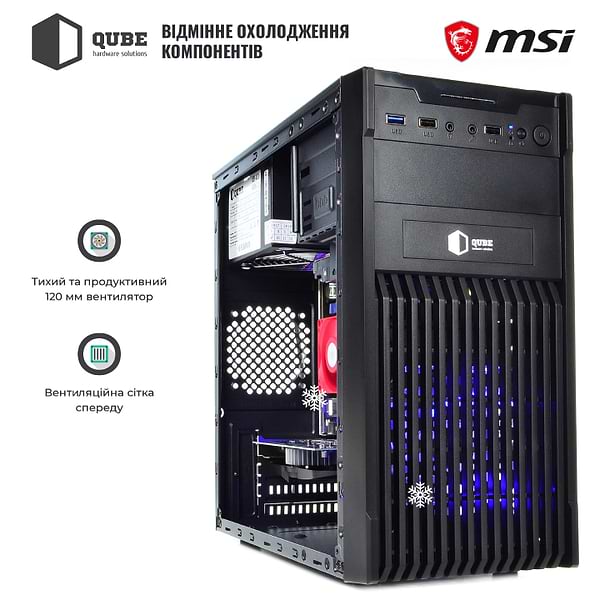 Фото - Системний блок QUBE QB Athlon 3000G RX 550 4GB 164 (Athlon3000GRX 5504GB1611)