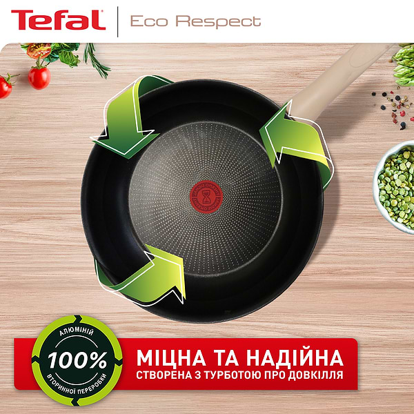 Фото - Сковорода ВОК Tefal G2541953 Eco Respect 28 см ВОК