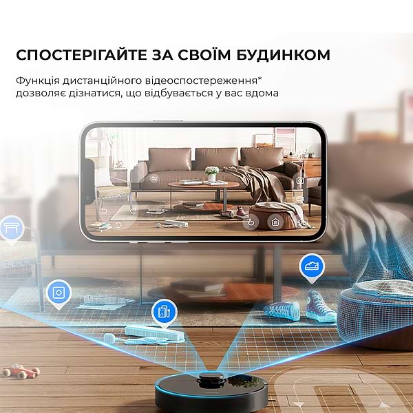 Фото - Робот-пылесос моющий Dreame D10s Plus (RLS6AD)