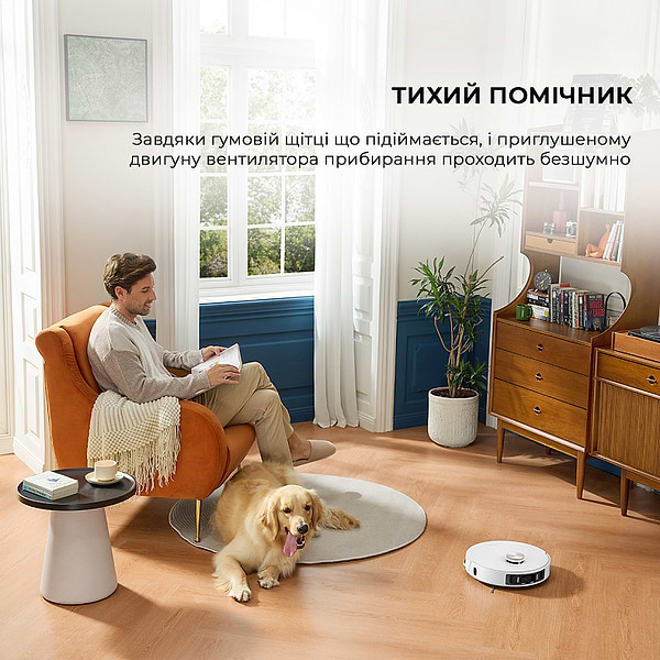 Фото - Робот-пилосос миючий Dreame L20 Ultra Complete (RLX41CE)