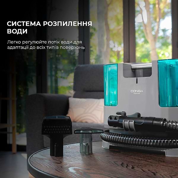 Фото - Пилосос миючий з аквафільтром Cecotec Conga PopStar 3000 CarpetClean   upholstery vacuum cleaner (CCTC-05082)