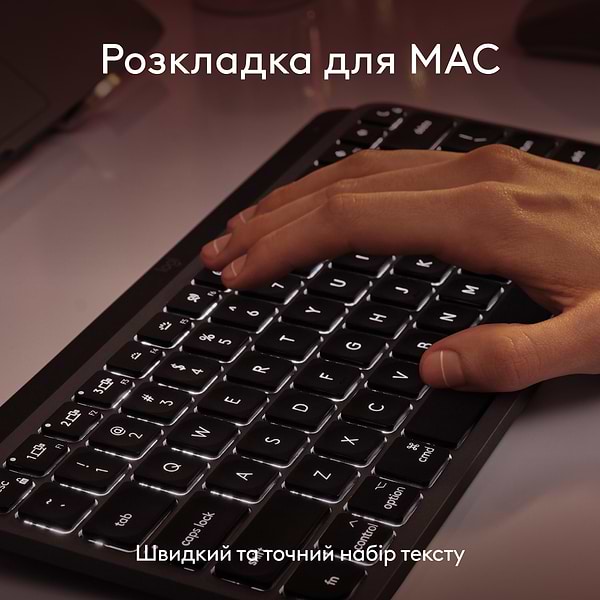 Фото - Клавиатура беспроводная Logitech MX Keys Mini For Mac Space Grey (920-012652)