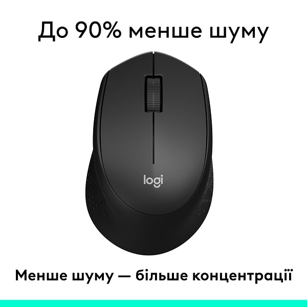 Фото - Мышь беспроводная Logitech M330 Silent Plus Black (910-004909)