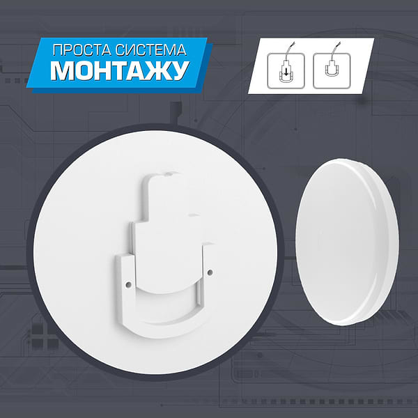 Фото - Светодиодный светильник ELM Sunny 30W 6500К IP40 26-0077