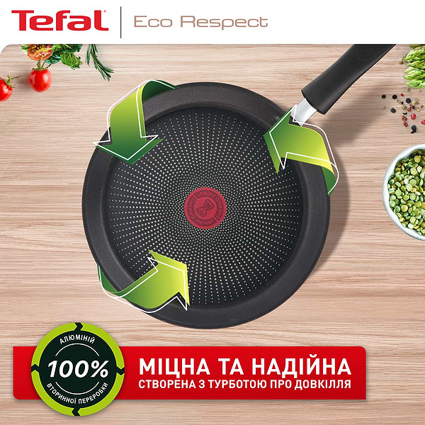 Фото - Сковорода для блинов Tefal G2543853 Eco Respect 25 см
