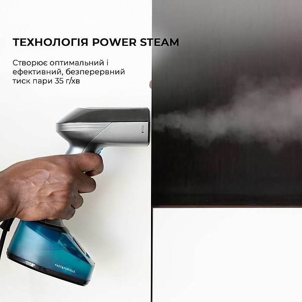 Фото - Вертикальный отпариватель ручной Cecotec Fast&Furious 4040 Absolute (CCTC-05518)