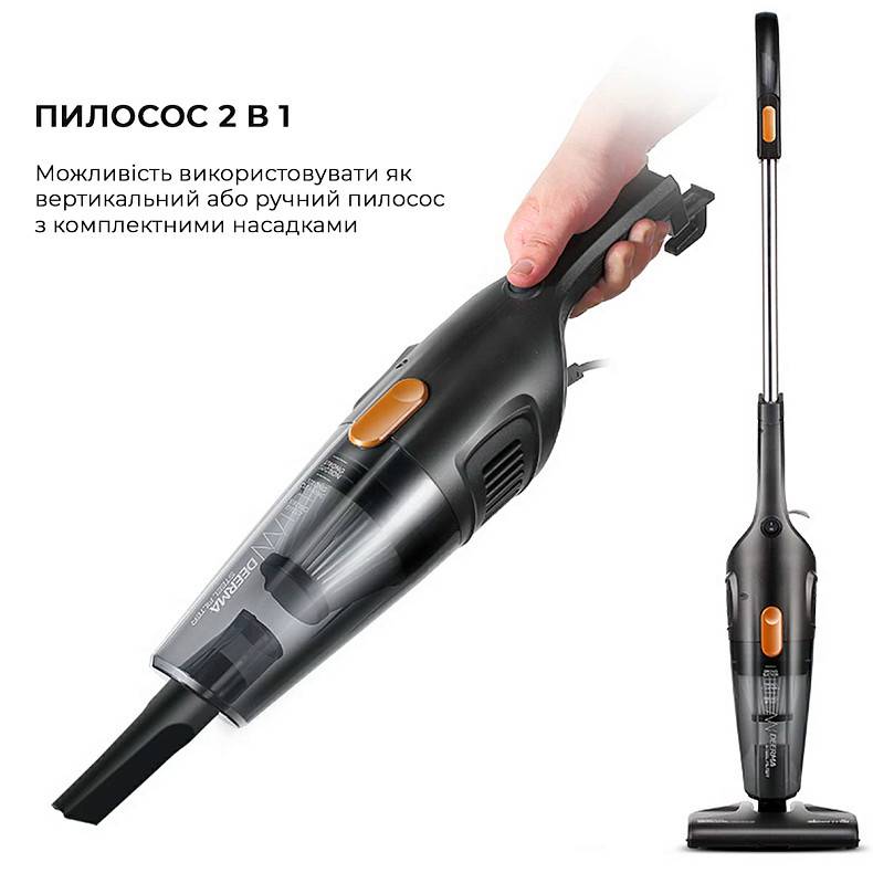 Фото - Пилосос ручний для дому Deerma Corded Hand Stick Vacuum Cleaner (DX115C)