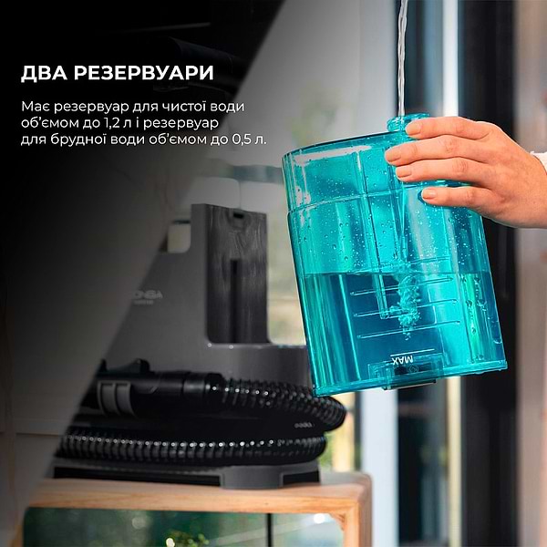 Фото - Пилосос миючий з аквафільтром Cecotec Conga PopStar 3000 CarpetClean   upholstery vacuum cleaner (CCTC-05082)