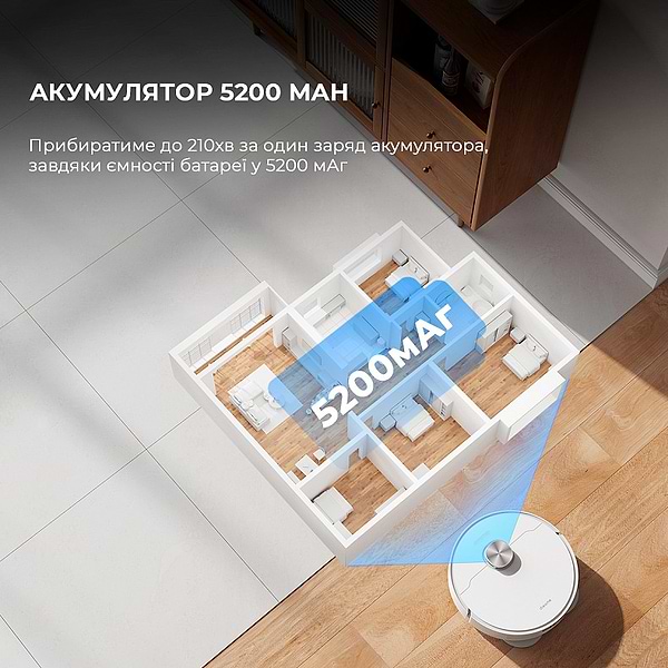 Фото - Робот-пилосос миючий Dreame L10 ULTRA