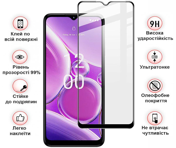 Фото - Защитное стекло для смартфона BeCover for Nokia G42 5G Black (710729)