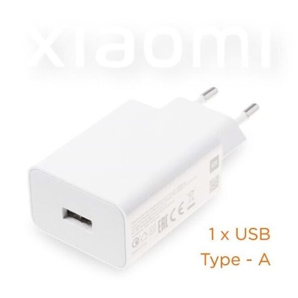 Фото - Мережевий зарядний пристрій Xiaomi 33W Charging Combo (Type-A) EU + кабель USB-C (BHR9956EU)