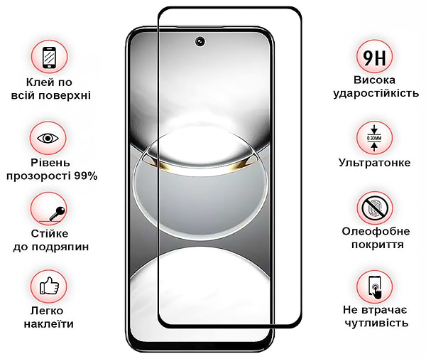 Фото - Захисне скло для смартфону BeCover for Tecno Spark 30 (KL6) Black (712500)