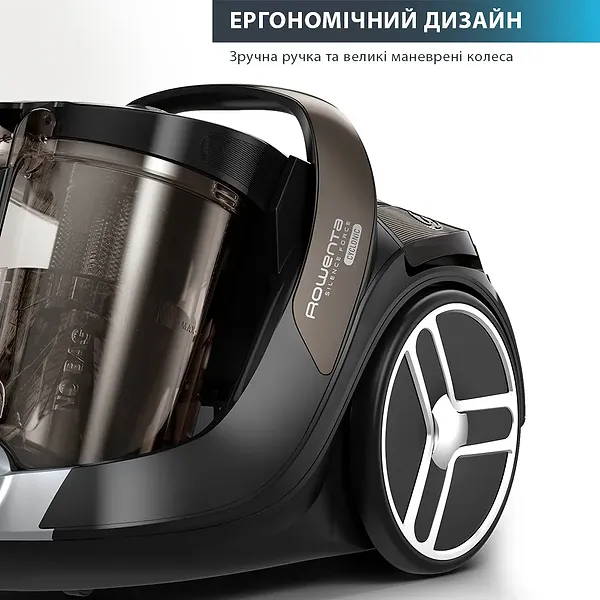 Фото - Пилосос для сухого прибирання без мішка Rowenta RO7260EA