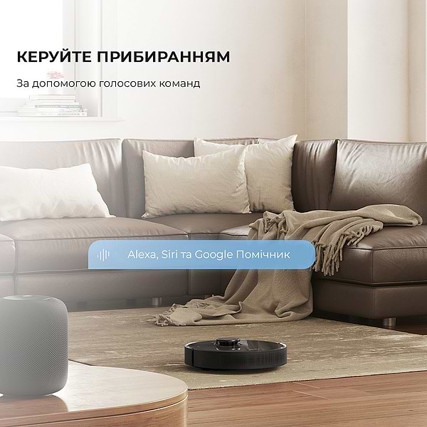 Фото - Робот-пылесос моющий Dreame D10s Plus (RLS6AD)