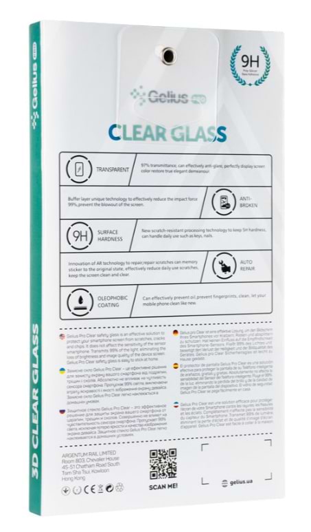 Фото - Чехол для смартфона Gelius Pro 3D for Samsung S26 Black (28022954)