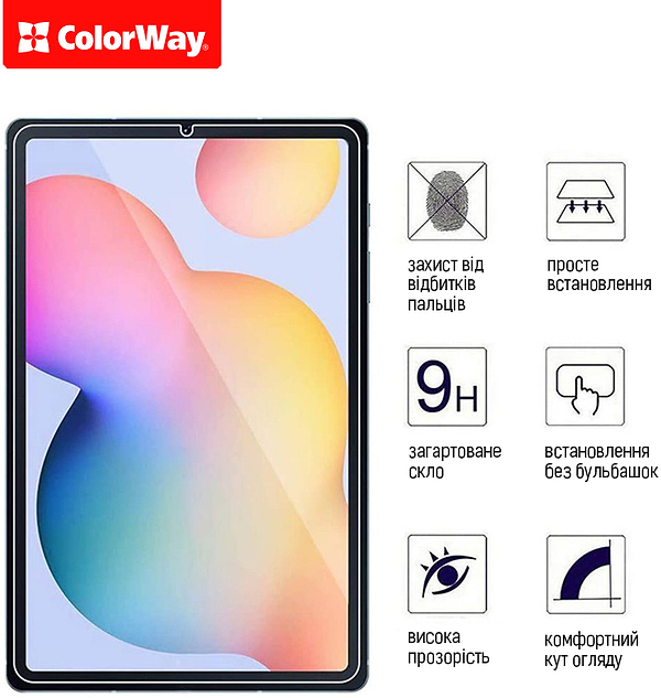 Фото - Захисне скло для планшета Colorway 9H for Samsung Galaxy Tab S10 FE+ (CW-GTSGTX620)