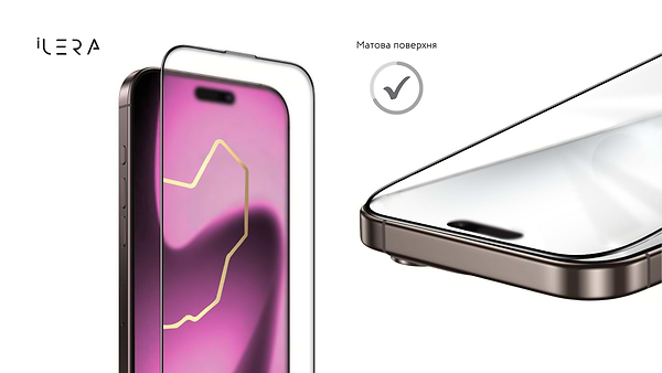 Фото - Захисне скло для смартфону ILera FrostedGlass 2.0 for iPhone 17 Pro (iLFrGl17Pr)