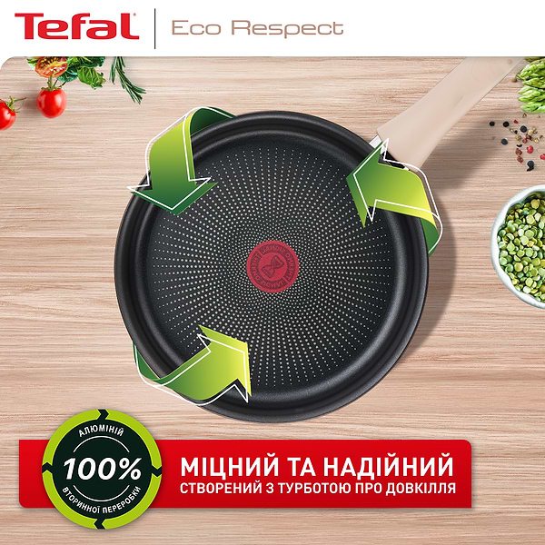 Фото - Сотейник Tefal G2543202 Eco Respect 24 см с кр.