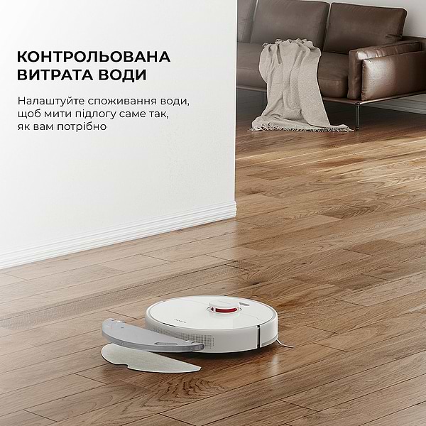 Фото - Робот-пылесос моющий Dreame D10s (RLS3L)