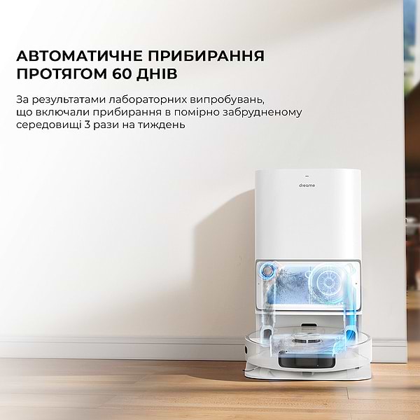 Фото - Робот-пилосос миючий Dreame L10 ULTRA