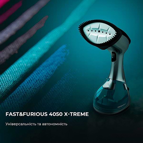 Фото - Вертикальний відпарювач ручний Cecotec Fast&Furious 4050 X-Treme (CCTC-05519)