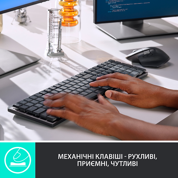 Фото - Клавіатура бездротова Logitech MX Mechanical Wireless Graphite Clicky (920-010759)