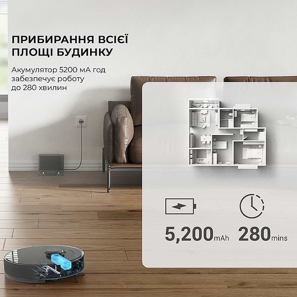 Фото - Робот-пылесос моющий Dreame D10s Plus (RLS6AD)