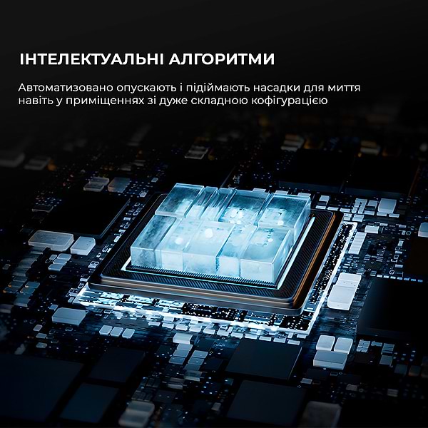 Фото - Робот-пилосос миючий Dreame L20 Ultra Complete (RLX41CE)