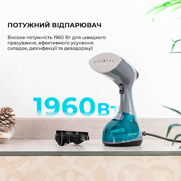 Фото - Вертикальний відпарювач ручний Cecotec Fast&Furious 4050 X-Treme (CCTC-05519)