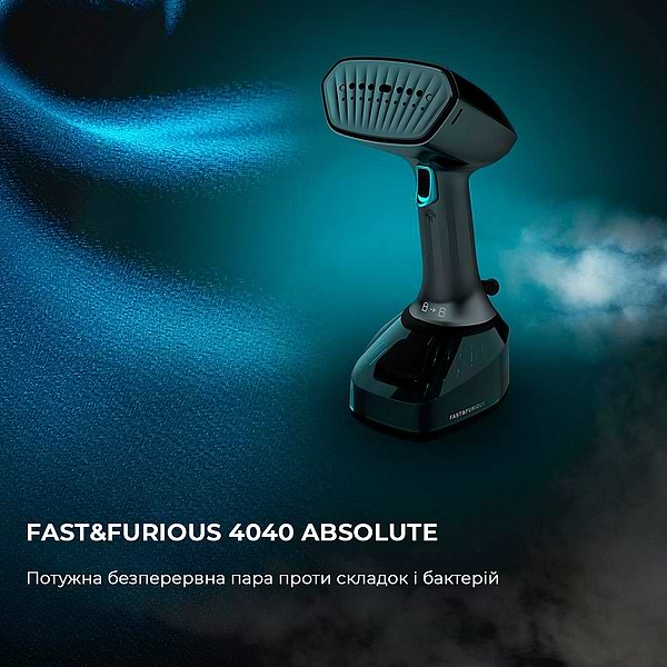 Фото - Вертикальный отпариватель ручной Cecotec Fast&Furious 4040 Absolute (CCTC-05518)