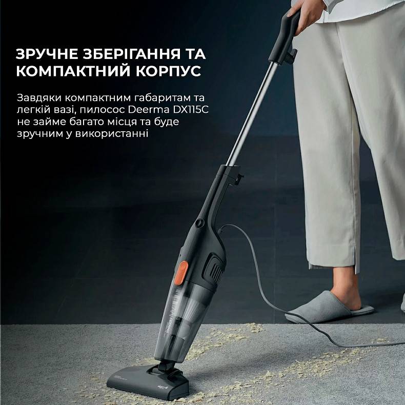 Фото - Пилосос ручний для дому Deerma Corded Hand Stick Vacuum Cleaner (DX115C)