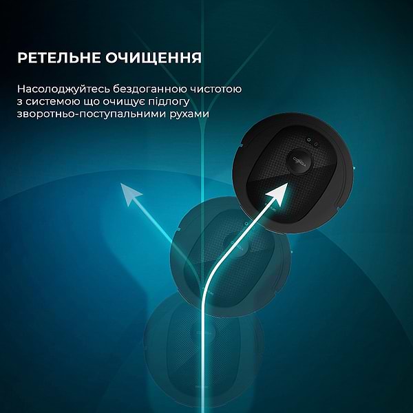 Фото - Робот-пылесос моющий Cecotec Conga 7490 Ultimate Genesis (CCTC-08103)