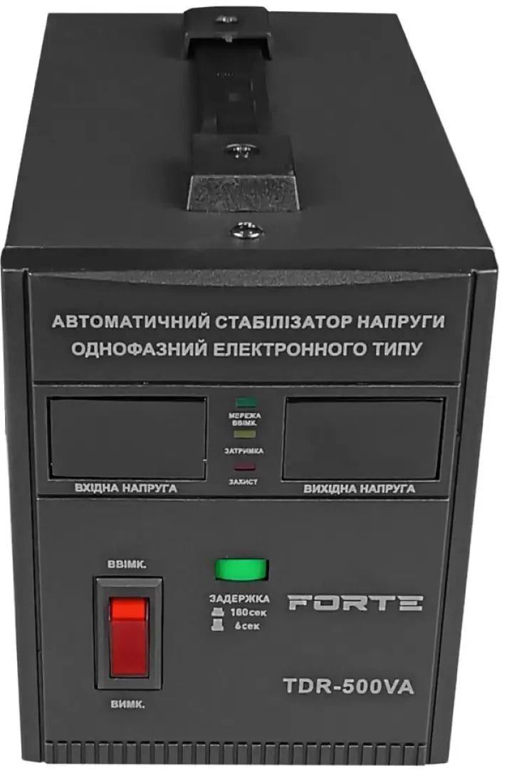 Стабілізатор напруги Forte TDR-500VA - Фото 1