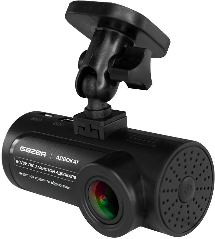 Фото - Відеореєстратор Gazer E7 ultra