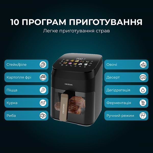 Фото - Мультипіч Cecotec Cecofry&Grill Smokin 4500 (A01 EU01 101134)